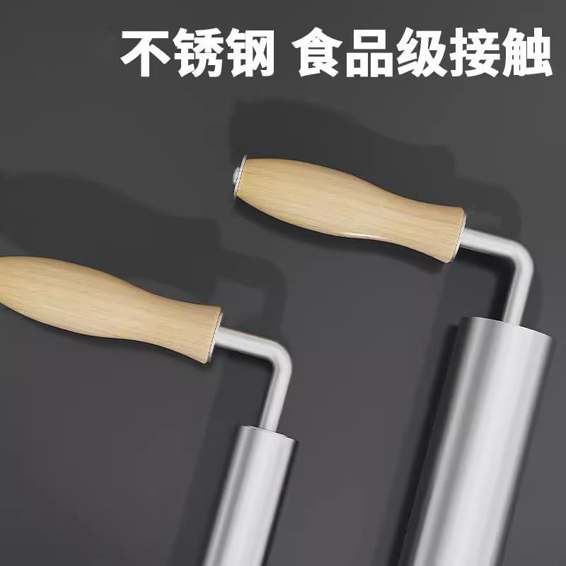 新款不锈钢擀面杖皮神器