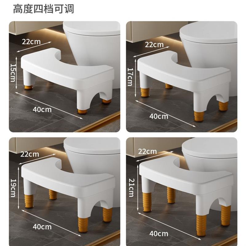 马桶凳可调节垫脚凳成人蹲便坐便凳子拉屎蹲坑神器儿童厕所踩脚凳