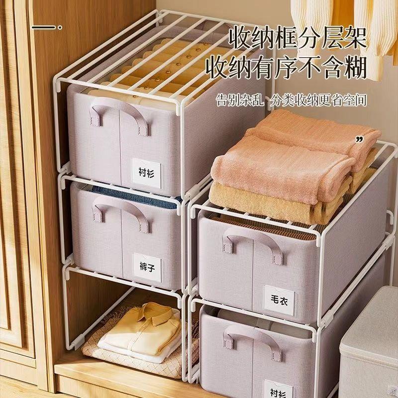 分层架子云柔棉抽屉式收纳筐家用衣柜衣服裤子储物箱整理箱可水洗