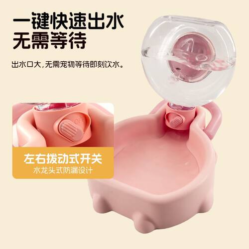 狗狗外出便携水杯宠物饮