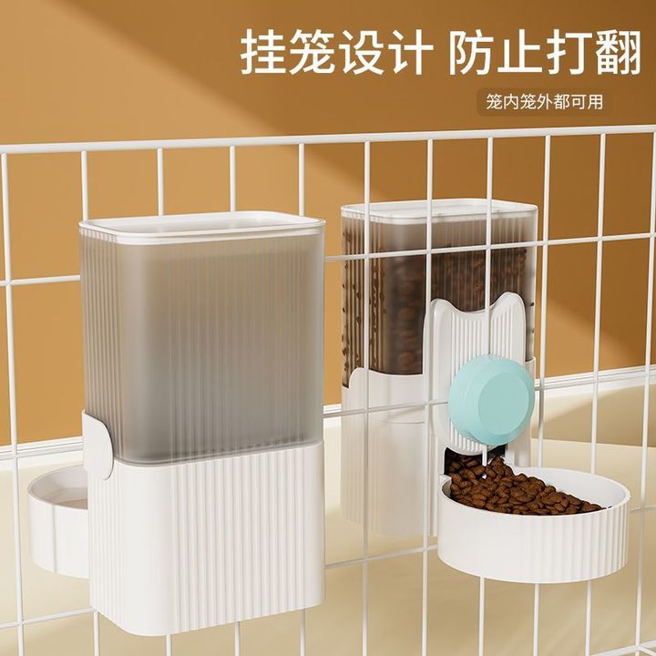 自动喂食器猫猫笼子悬挂