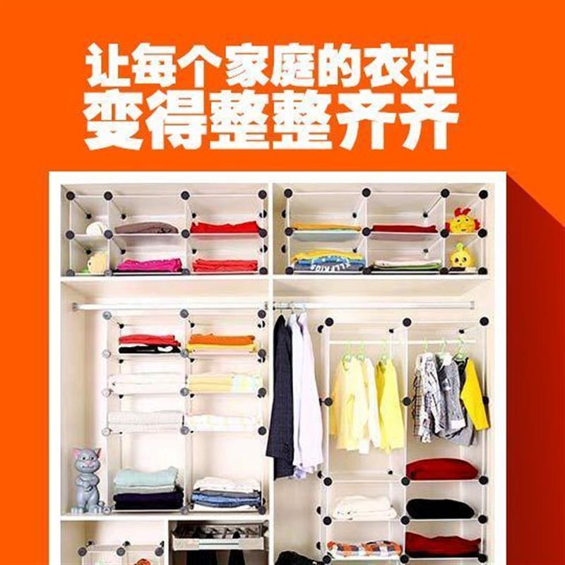 衣柜隔板分层架衣柜收纳分隔板柜子隔层挡板中柜分层隔板置物架