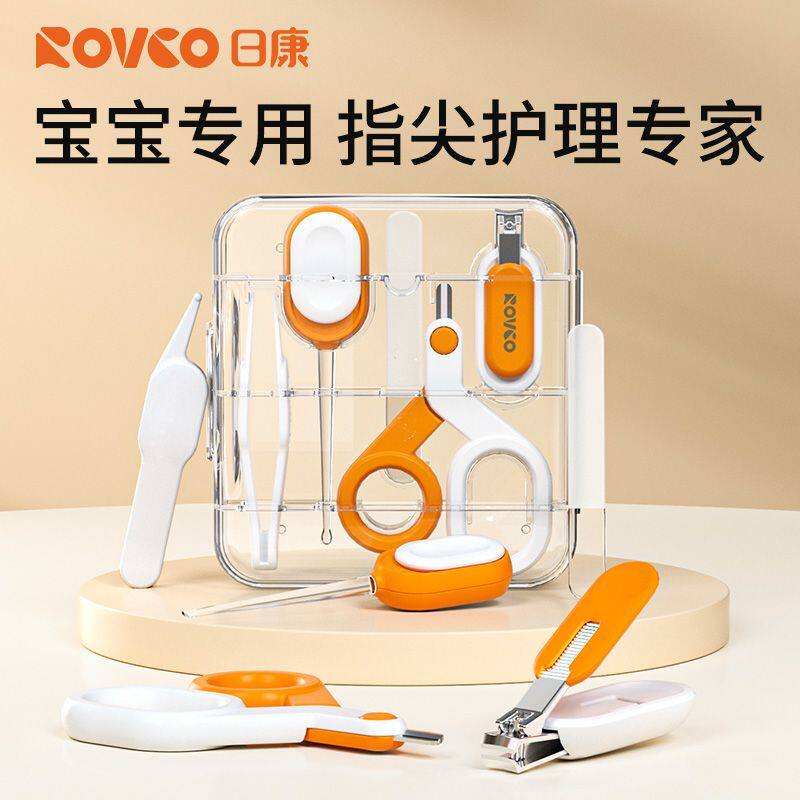 婴儿指甲剪宝宝护理用品