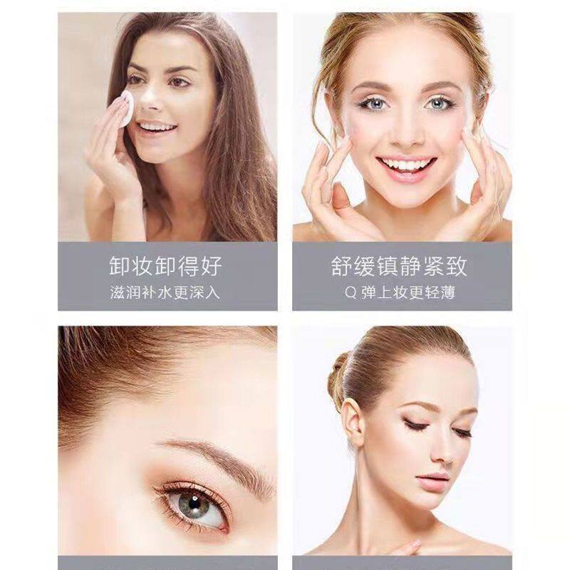 美容院电动导入促进皮肤