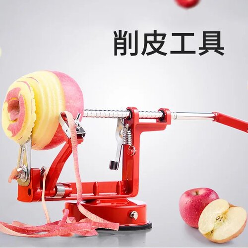 【正品】苹果削皮机手摇多功能三合一削皮去核切片家用水果削皮器