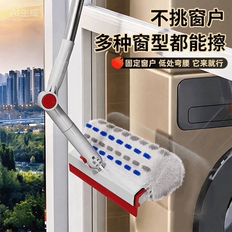 擦玻璃神器家用高层洗窗