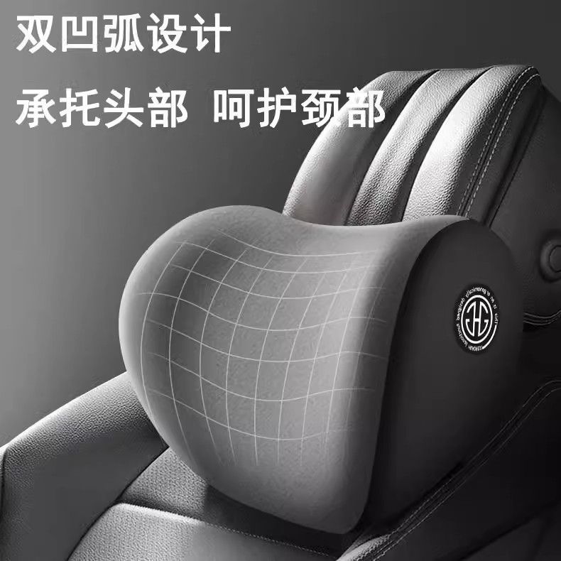 适用大众汽车头枕腰靠速