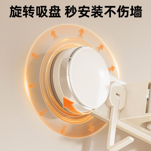 吸盘拖把壁挂夹奶油风免