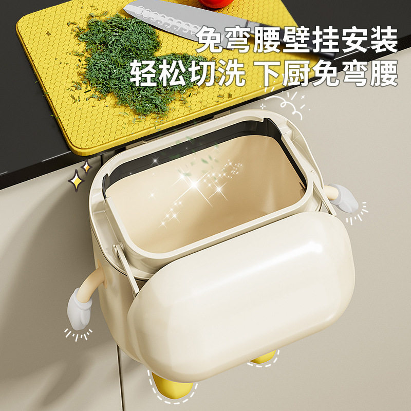 厨房垃圾桶壁挂式家用202图片