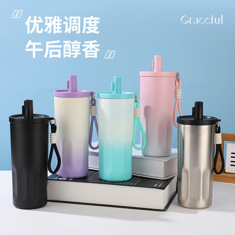 渐变色简约提绳咖啡杯新