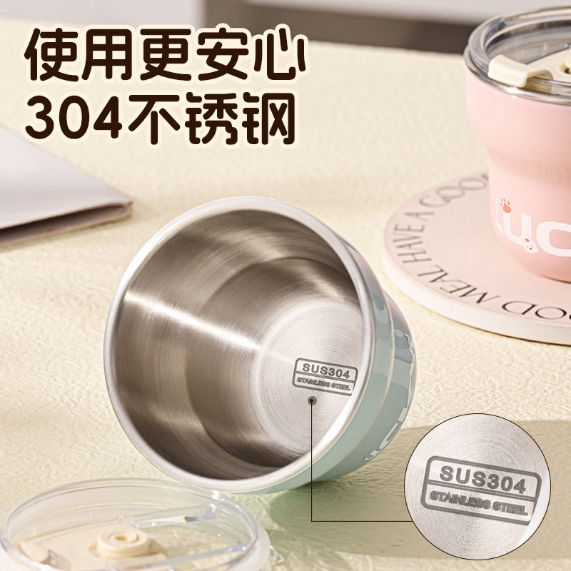 304不锈钢双层咖啡杯小号