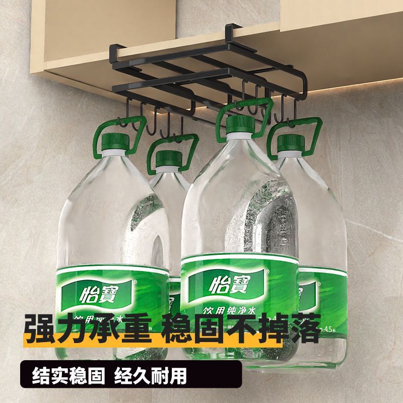 砧板架壁挂式橱柜下悬挂
