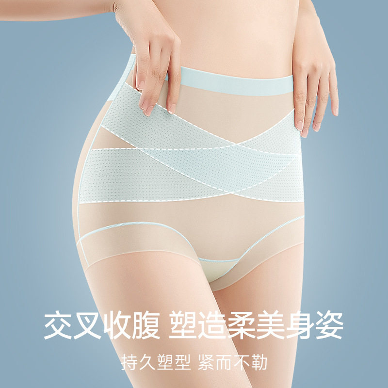 春夏超薄交叉绷带提臀收