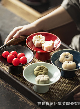 中式茶点盘喜饼盘宋代点