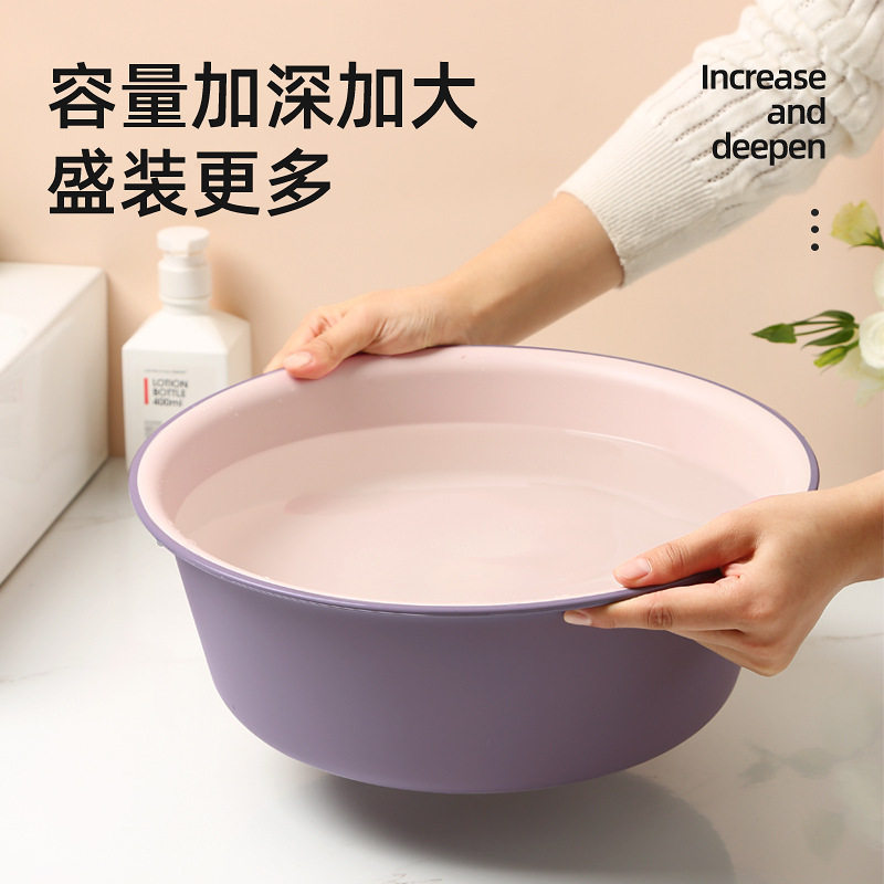 加厚PP塑料洗脸盆撞色双