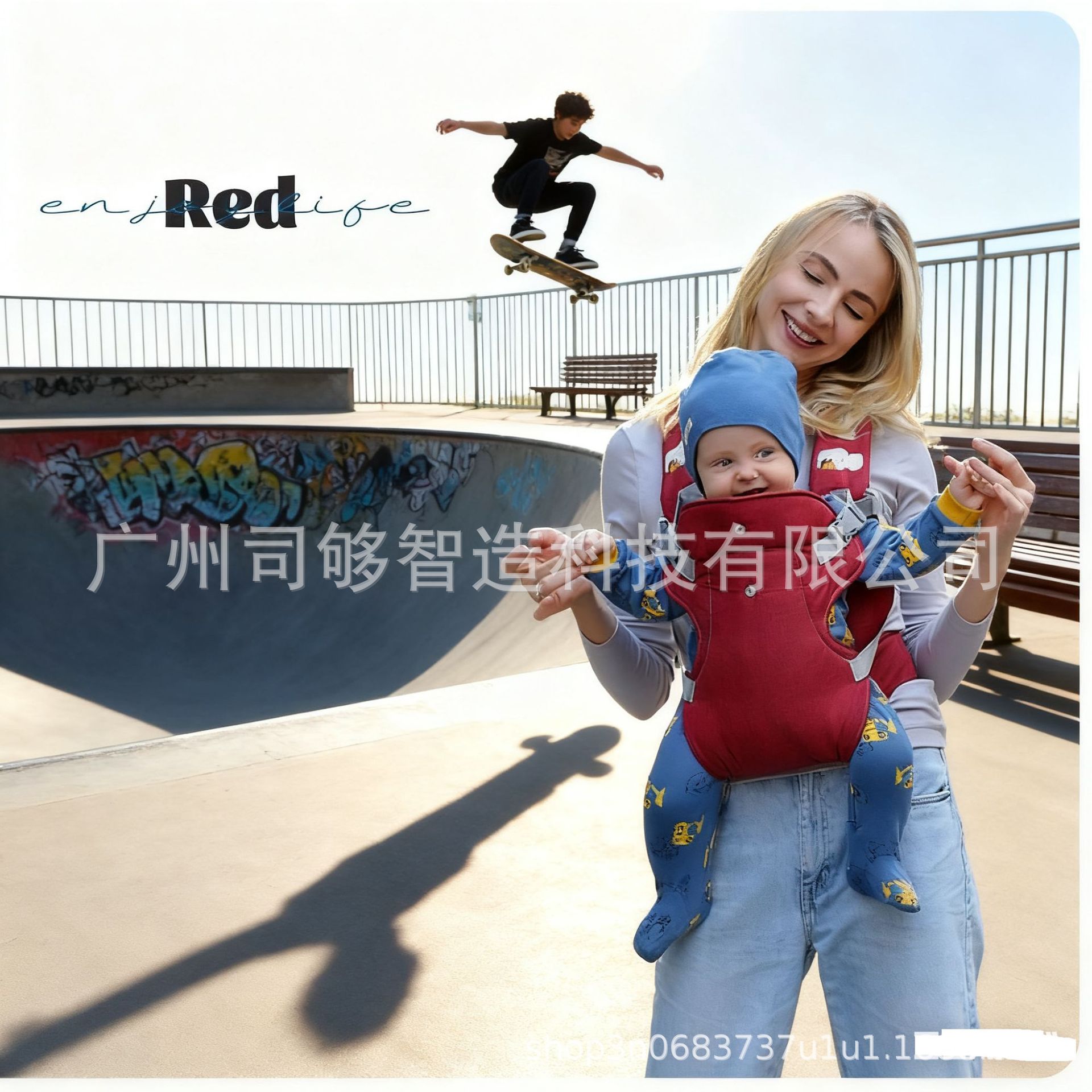 婴儿背带宝宝腰凳四季多