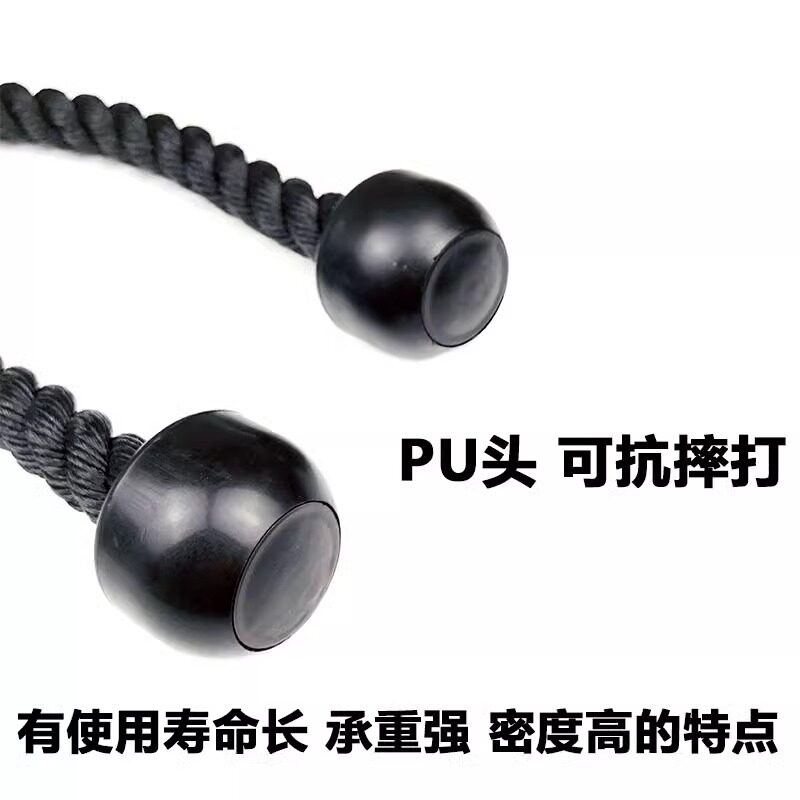 肱二头肌绳拉绳下压训练