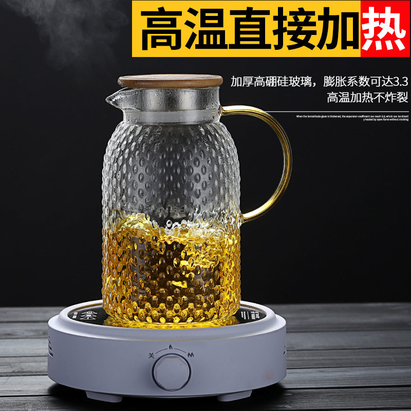 高硼硅加厚米粒玻璃锤纹