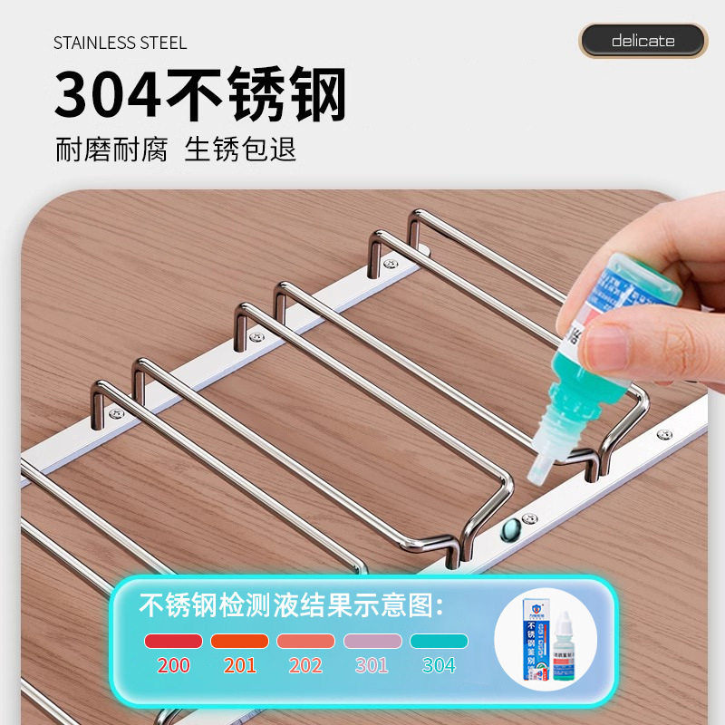 红酒杯架倒挂304不锈钢酒