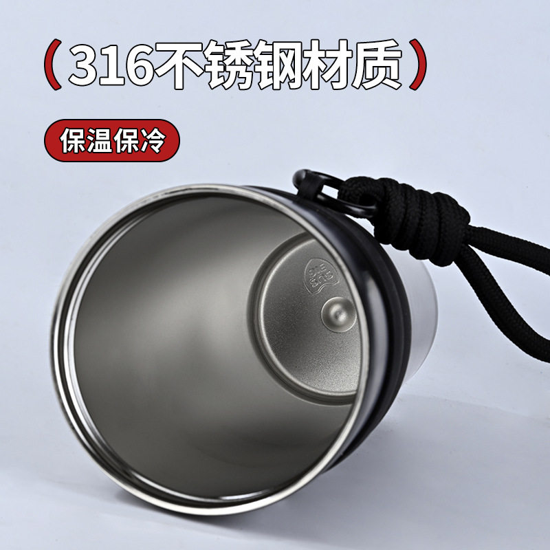 新款不锈钢咖啡杯提绳吸