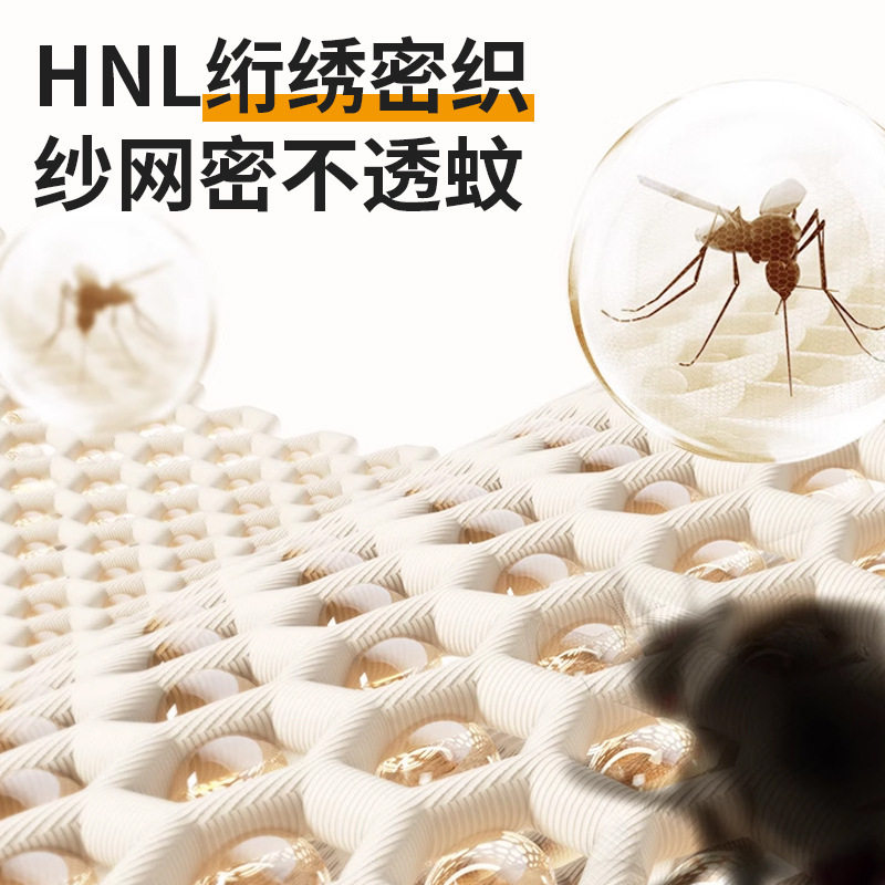 加厚蚊帐免安装学生宿舍