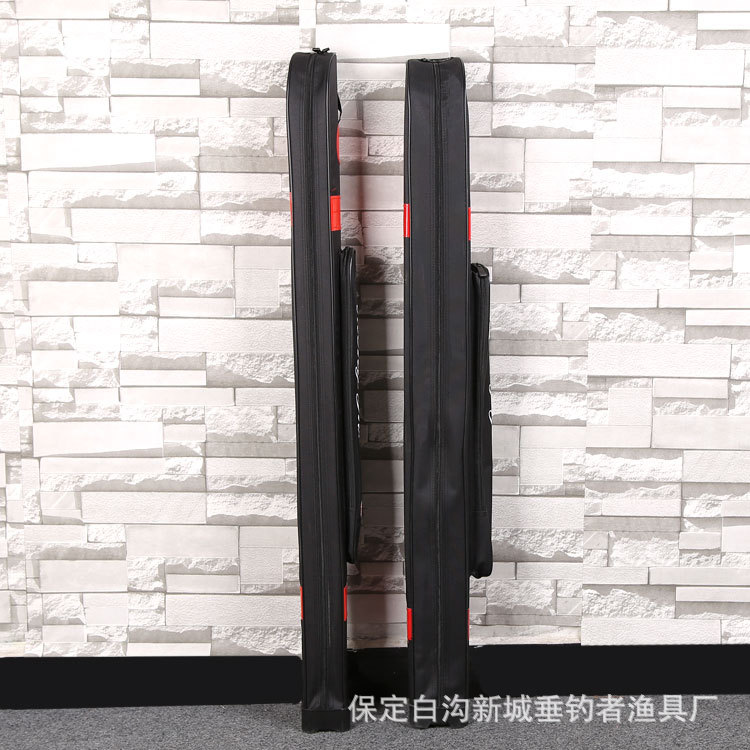 鱼竿包硬壳钓1.25米单层