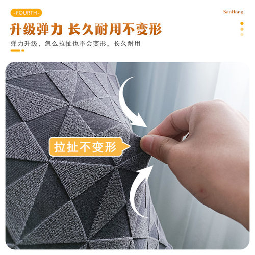 2026新款阳离子弧形椅子