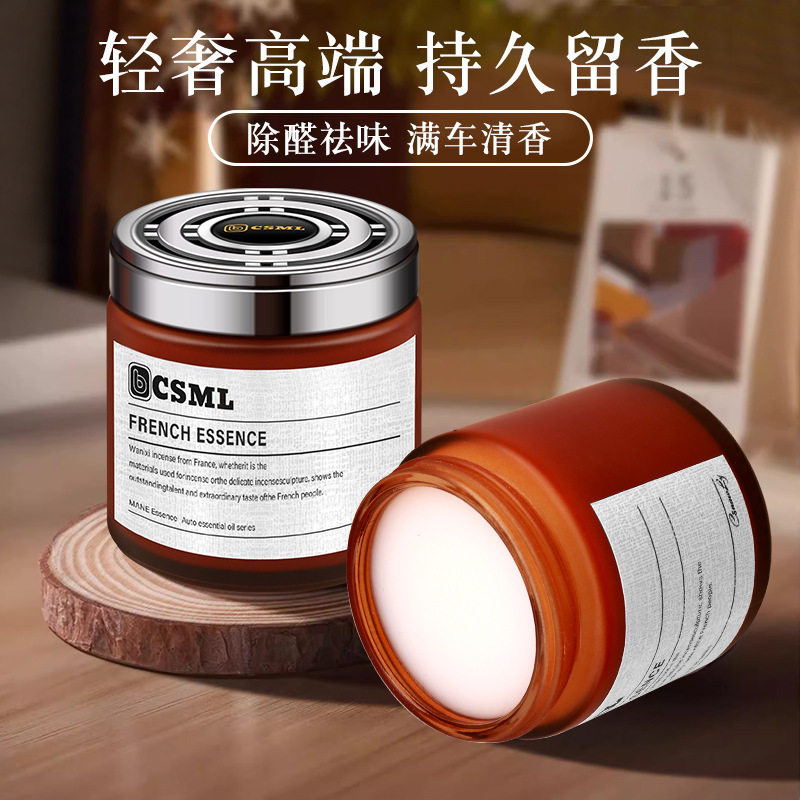车载香薰固体香膏持久留