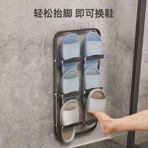 拖鞋架卫生间门后壁挂式