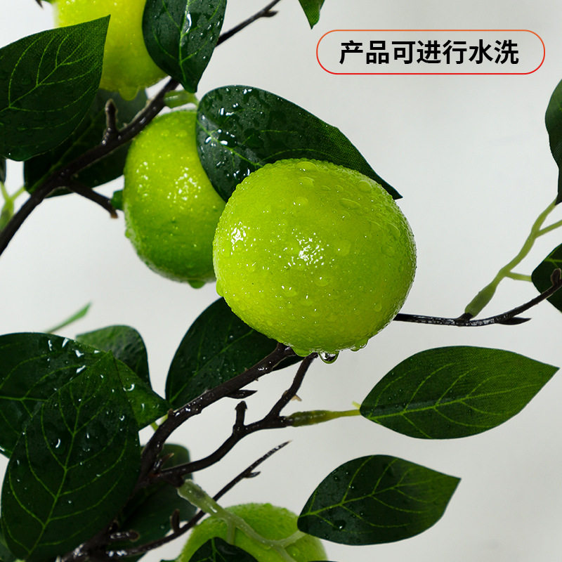 客厅假花装饰橘子枝条仿