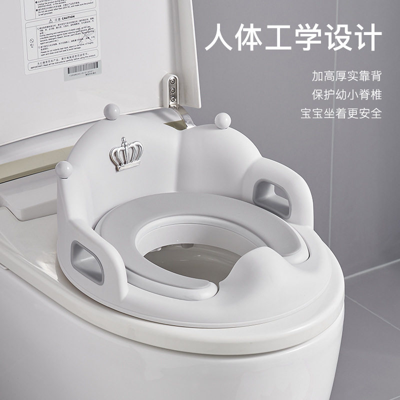 大号婴儿童马桶圈女宝宝