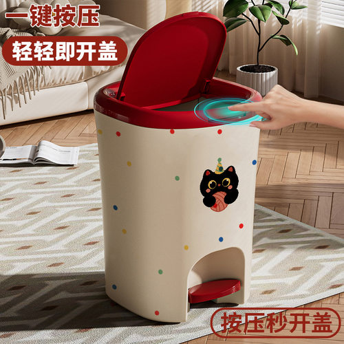 可爱小猫垃圾桶厨房客厅