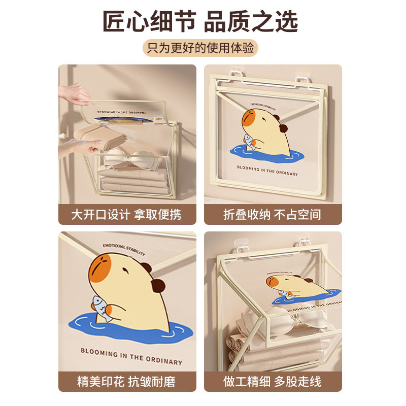 洗澡防水袋浴室卫生间放