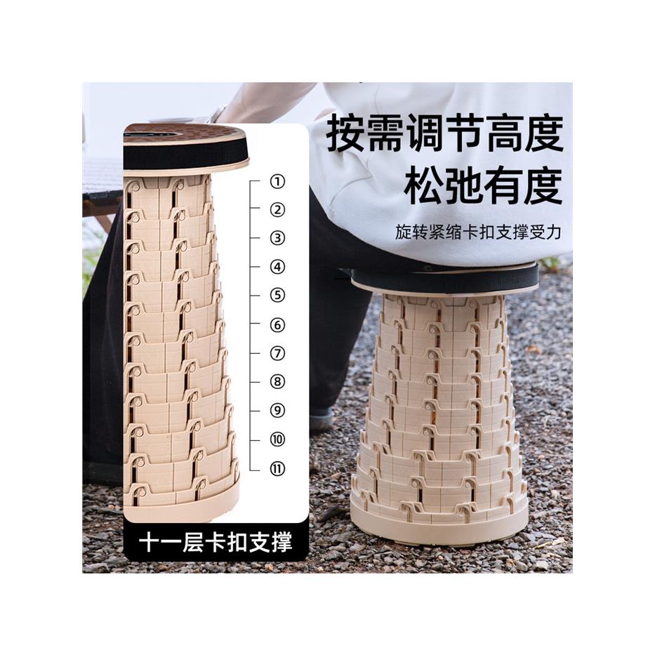 户外凳折叠软胶便携伸缩