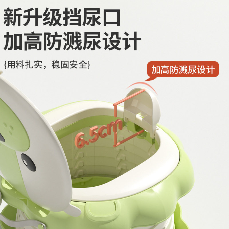 儿童折叠马桶外出携带便