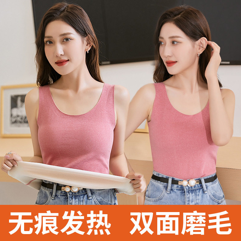 大码德绒背心女秋冬无痕