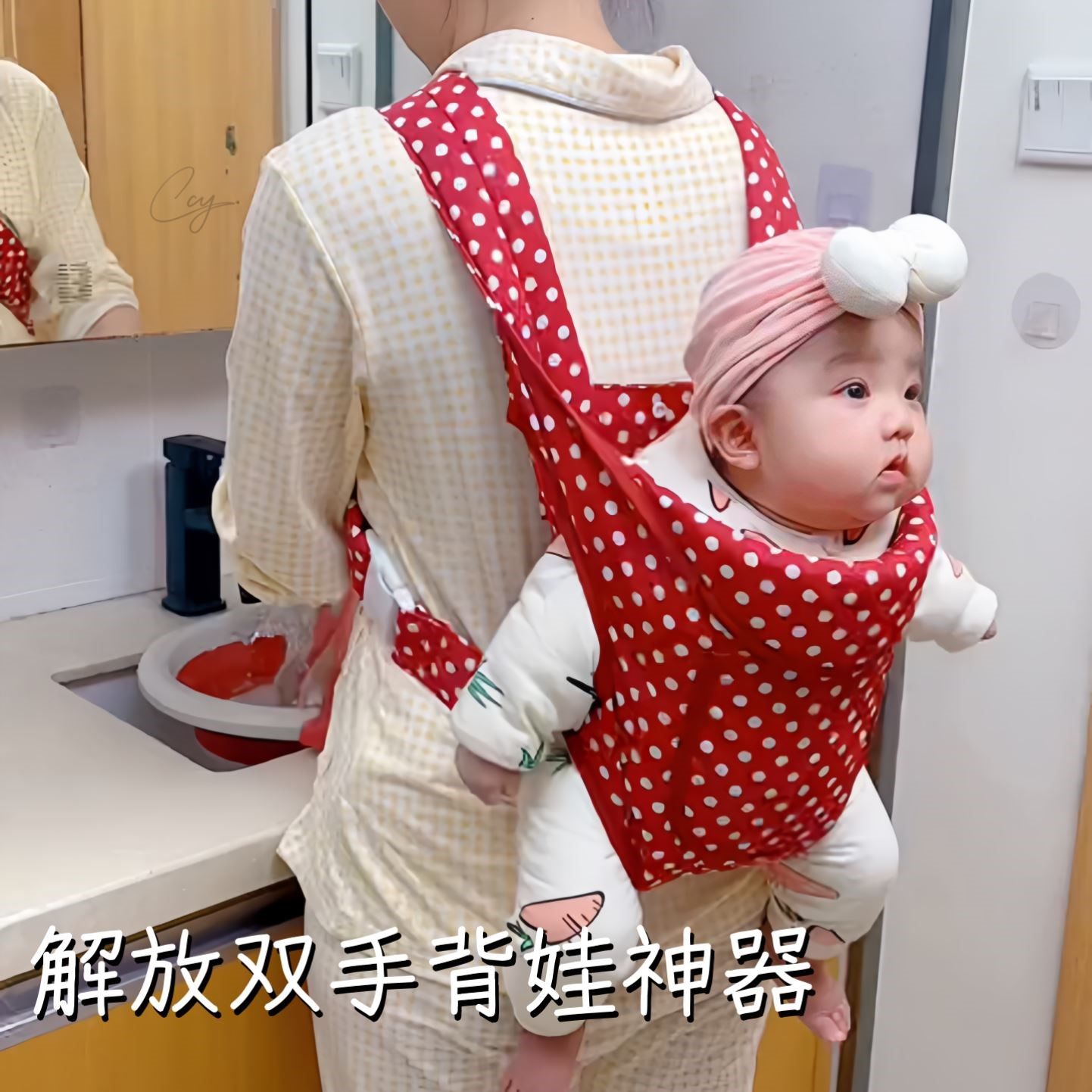 婴儿背带小月龄前后两用夏季外出简易背篼多功能解放双手抱娃神器