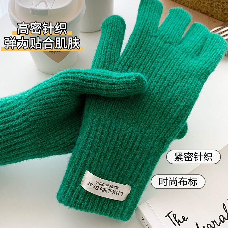 毛线手套女冬季骑行保暖