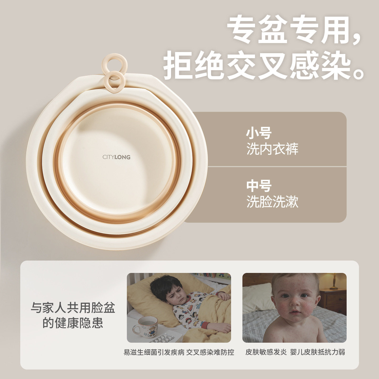 折叠盆家用宝宝洗手洗脚