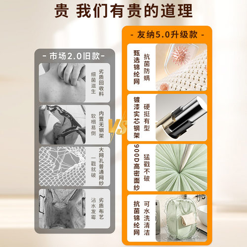 脏衣篓家用大容量卫生间