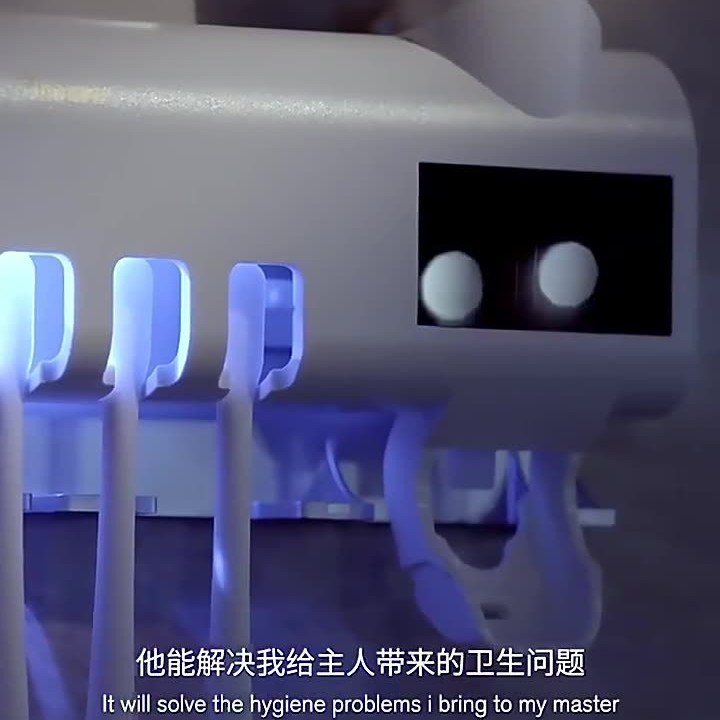 厂家直销智能牙刷消毒器