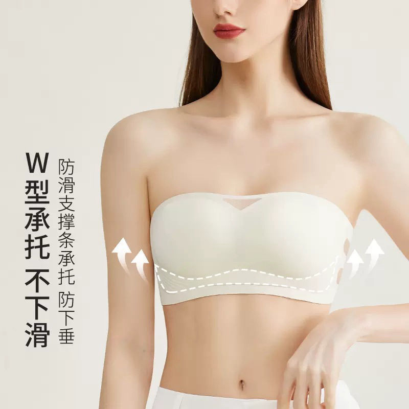 无肩带防滑不掉抹胸内衣