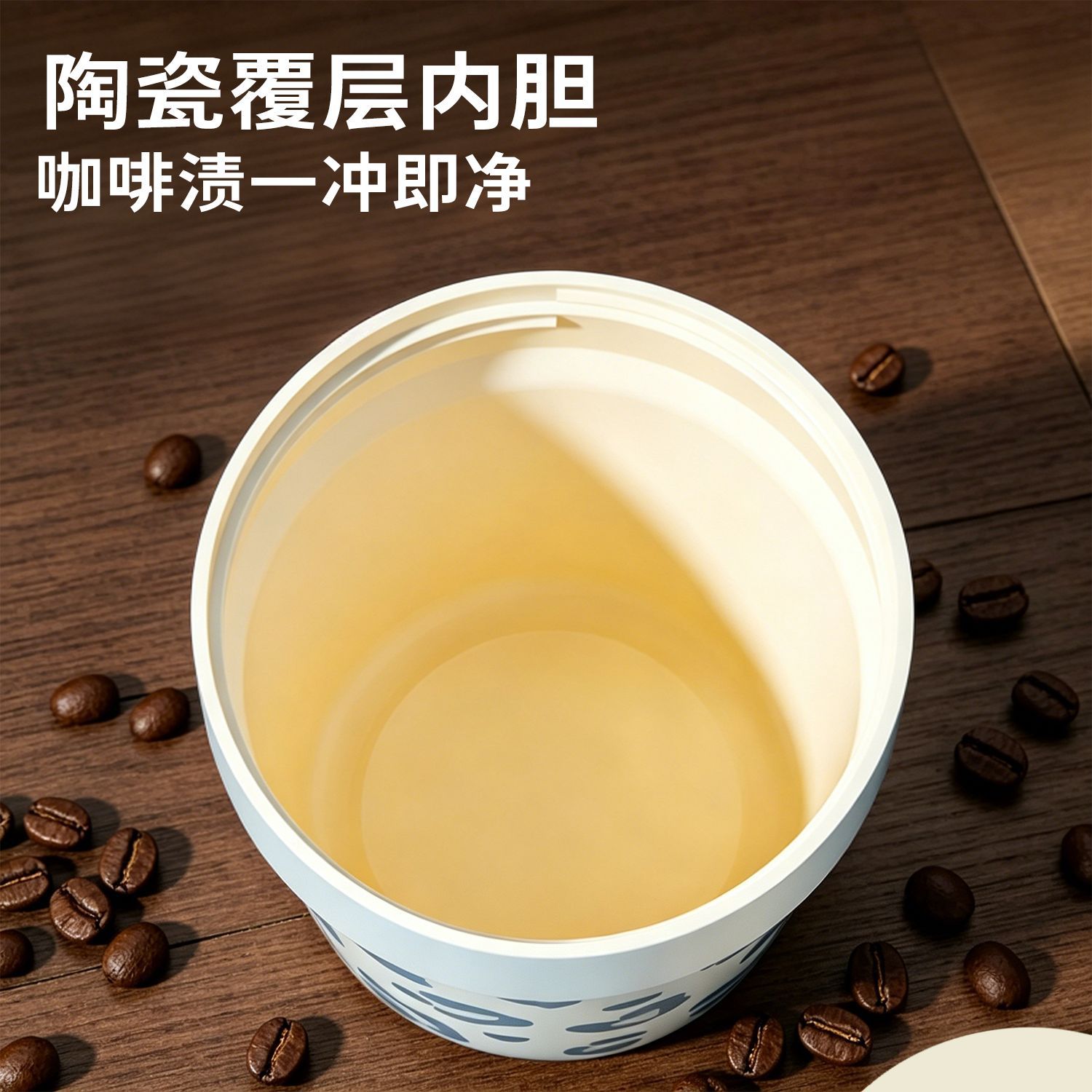 咖啡杯女保温杯小巧便携