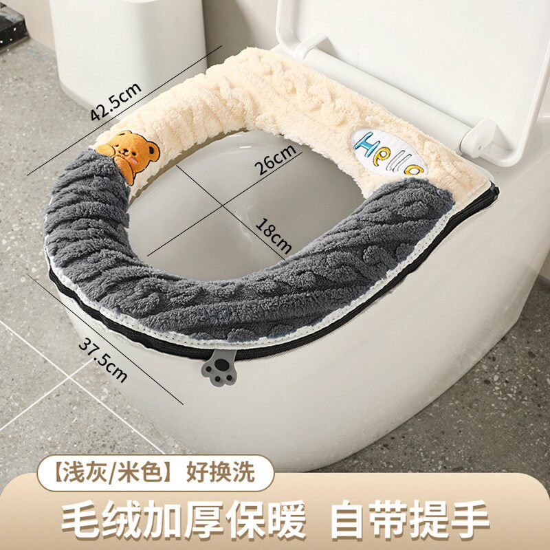 马桶垫坐垫家用厕所垫圈