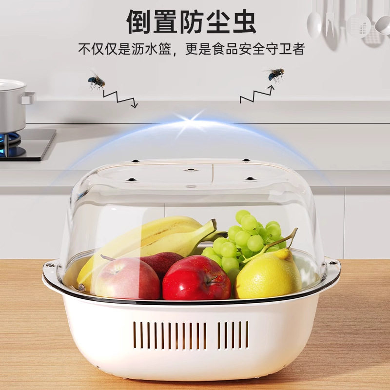 双层洗菜盆沥水篮多功能