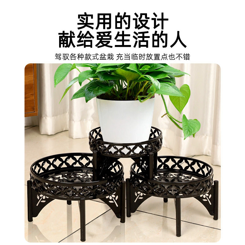 欧式简约单层铁艺小花架
