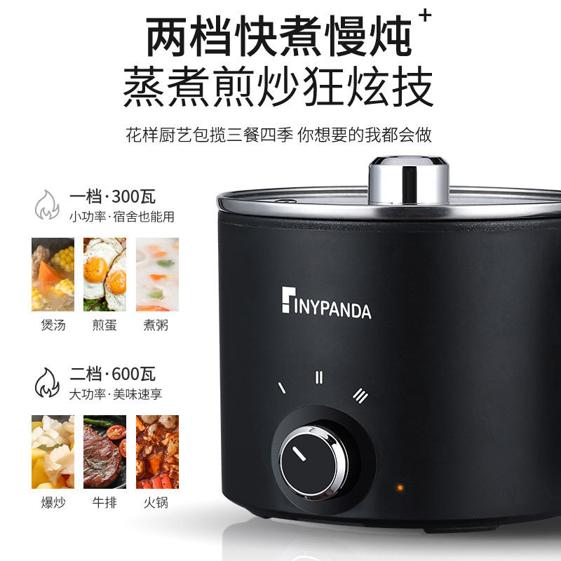 学生宿舍多功能一人食小