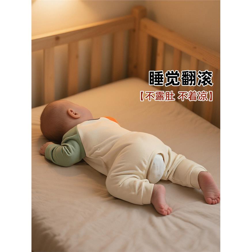 秋冬婴儿连体衣家居长爬
