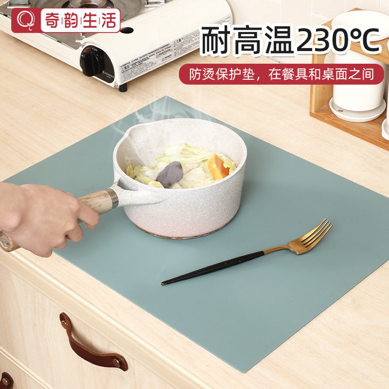 加厚硅胶长方形餐桌隔热