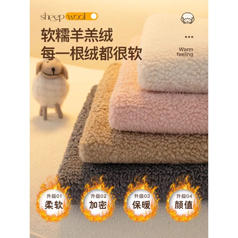 冬季羊羔绒沙发垫轻奢高